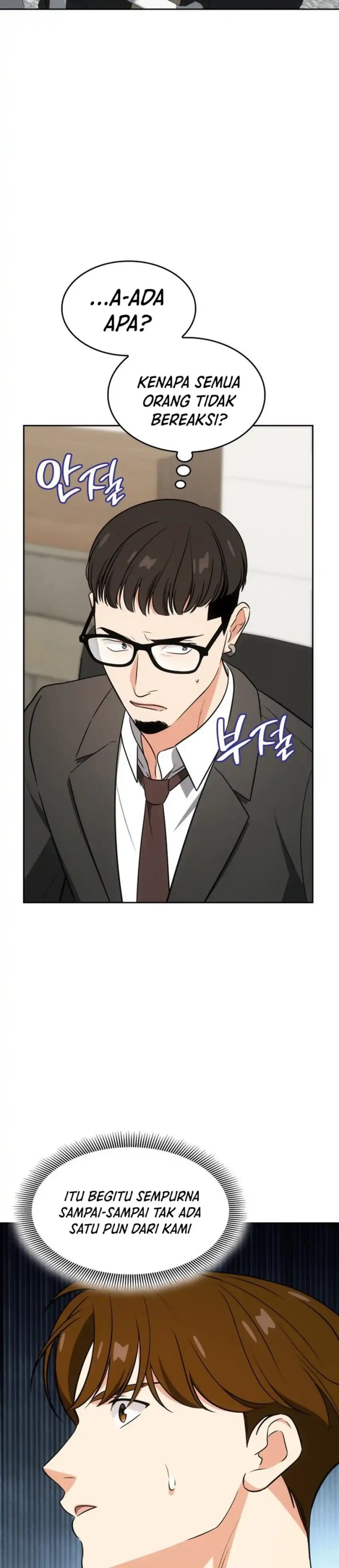 I Am With the Music Immortals Chapter 104 Gambar 31