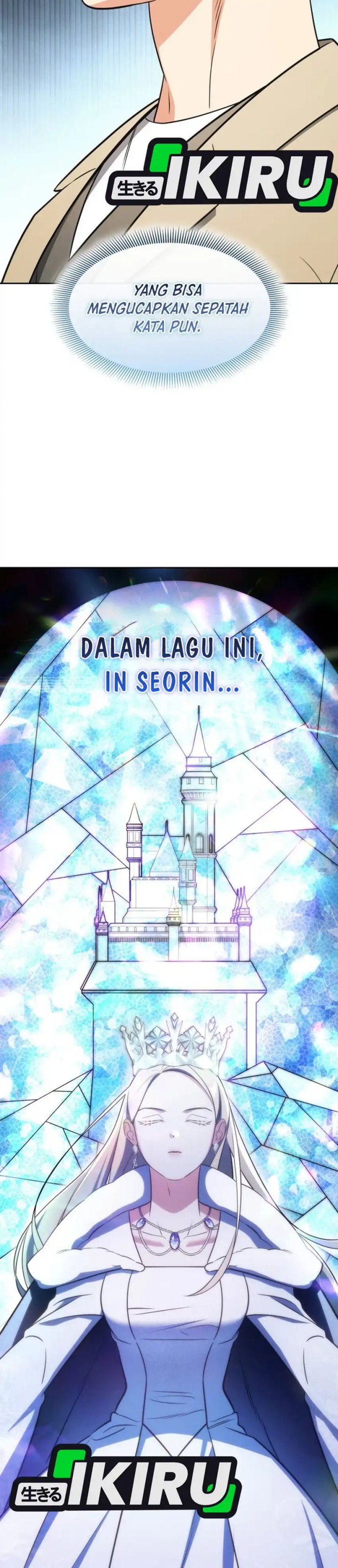 I Am With the Music Immortals Chapter 104 Gambar 32