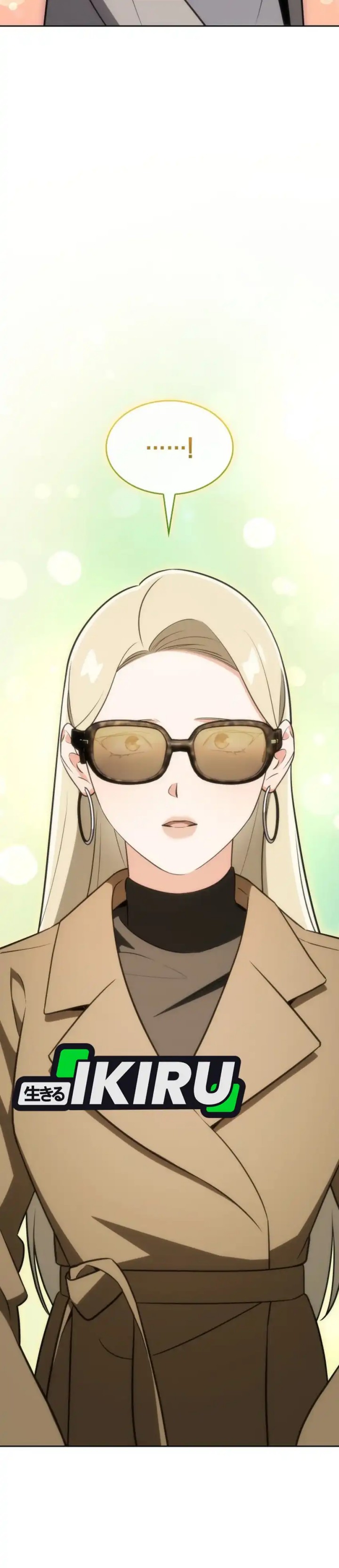 I Am With the Music Immortals Chapter 104 Gambar 38