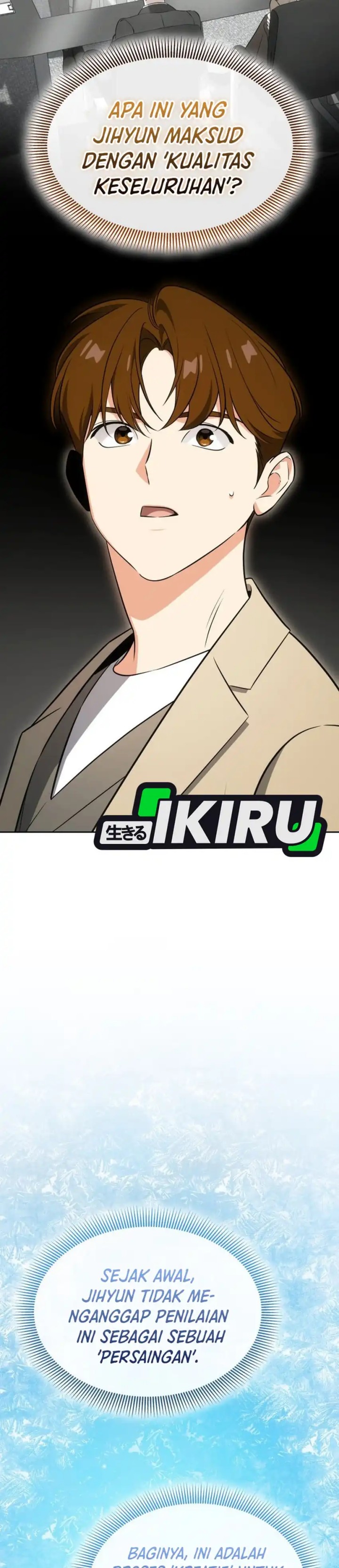 I Am With the Music Immortals Chapter 104 Gambar 40