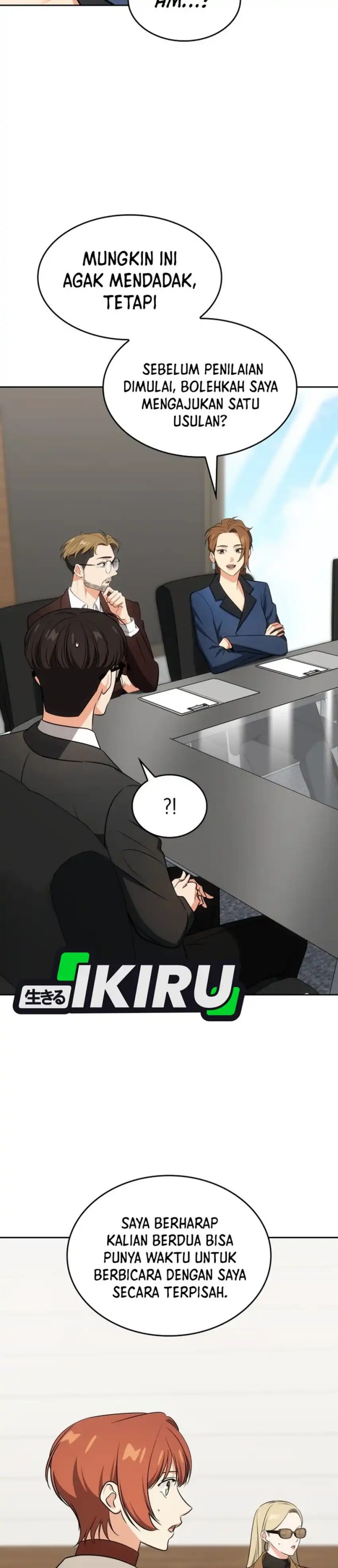 I Am With the Music Immortals Chapter 104 Gambar 45