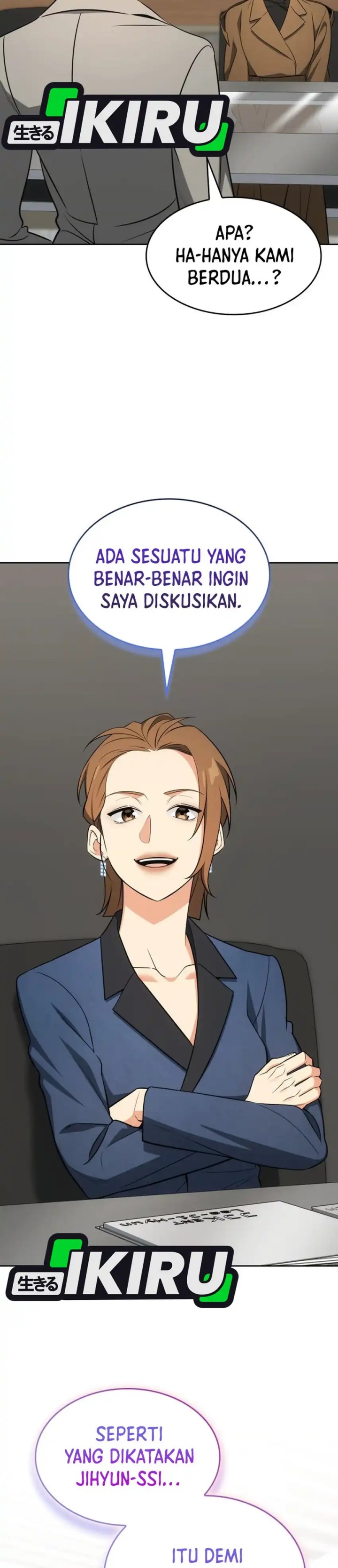 I Am With the Music Immortals Chapter 104 Gambar 46