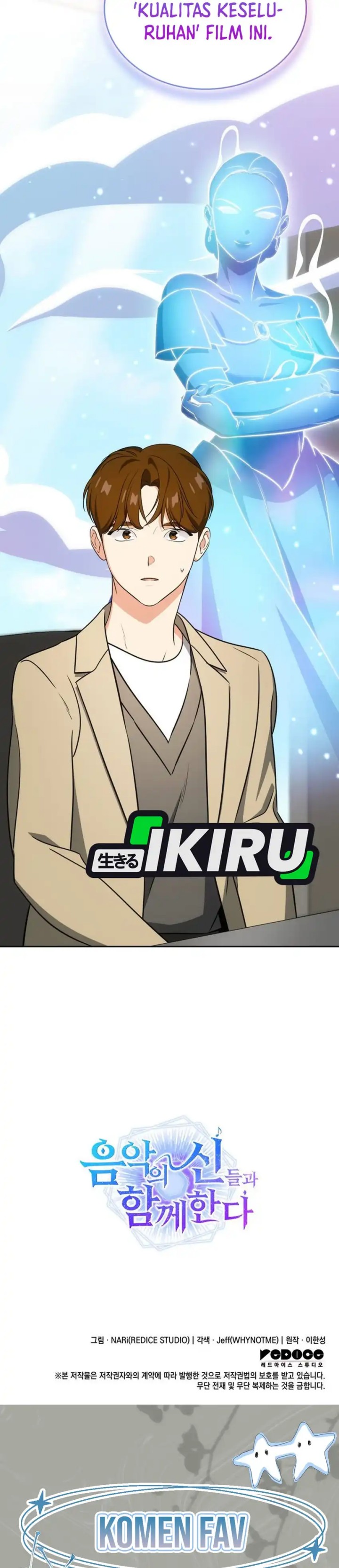 I Am With the Music Immortals Chapter 104 Gambar 47