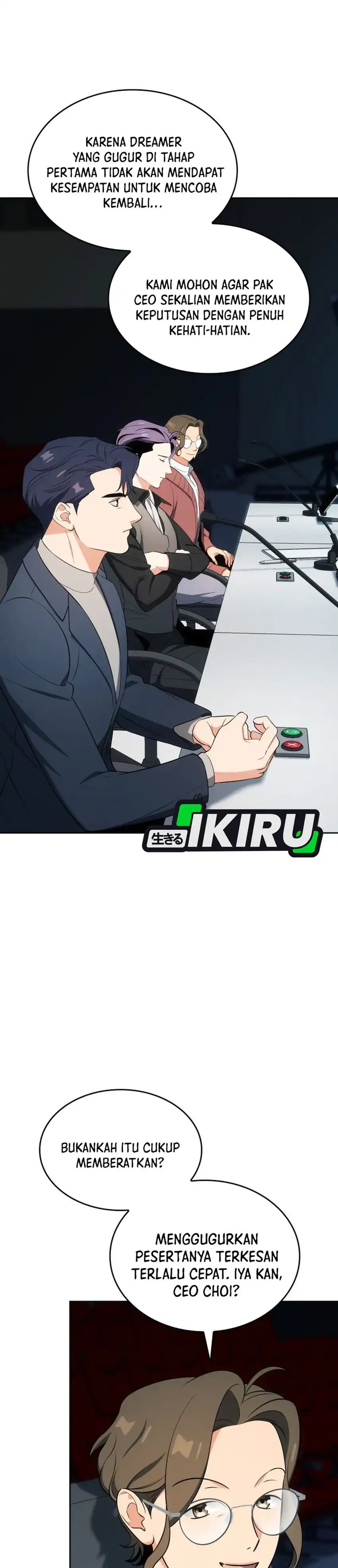 I Am With the Music Immortals Chapter 108 Gambar 4