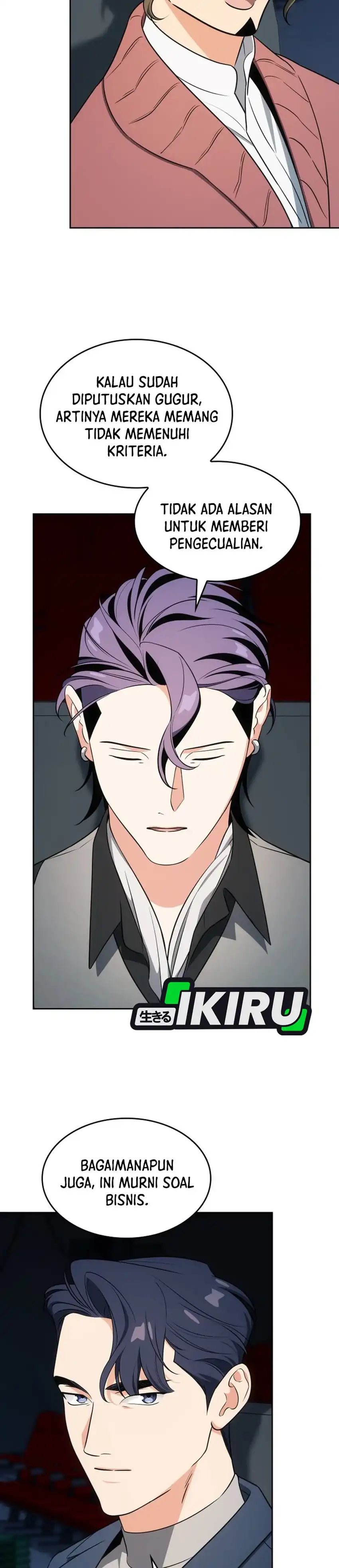 I Am With the Music Immortals Chapter 108 Gambar 5