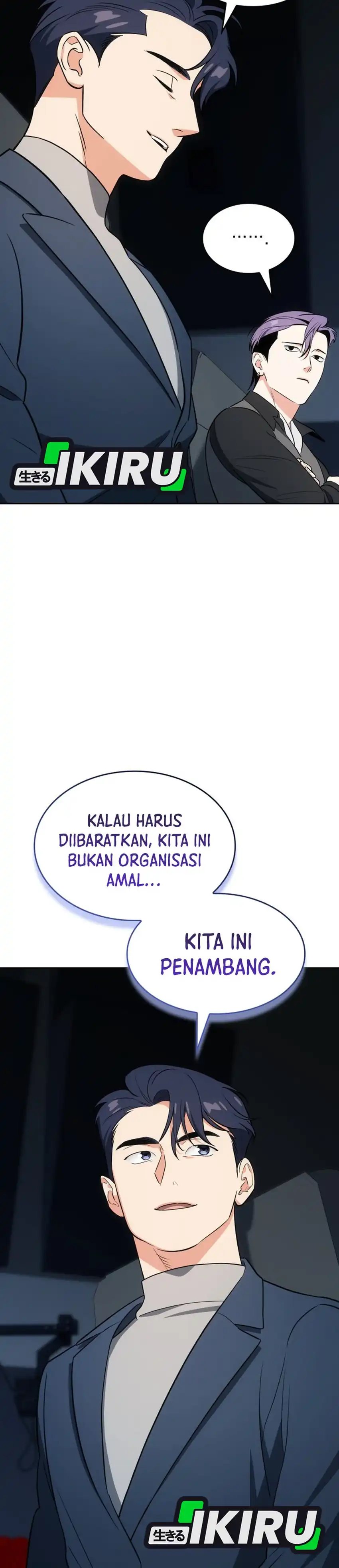 I Am With the Music Immortals Chapter 108 Gambar 10