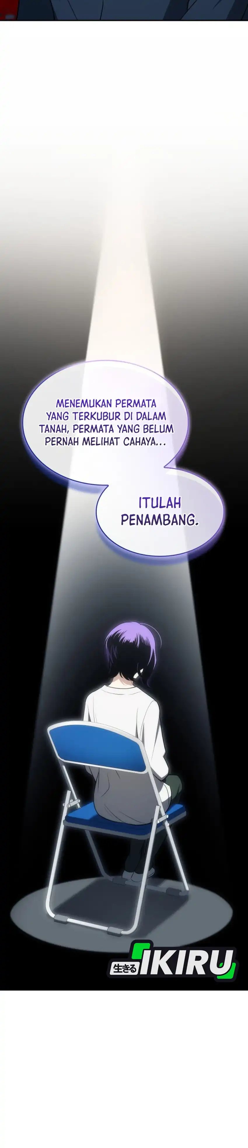 I Am With the Music Immortals Chapter 108 Gambar 11