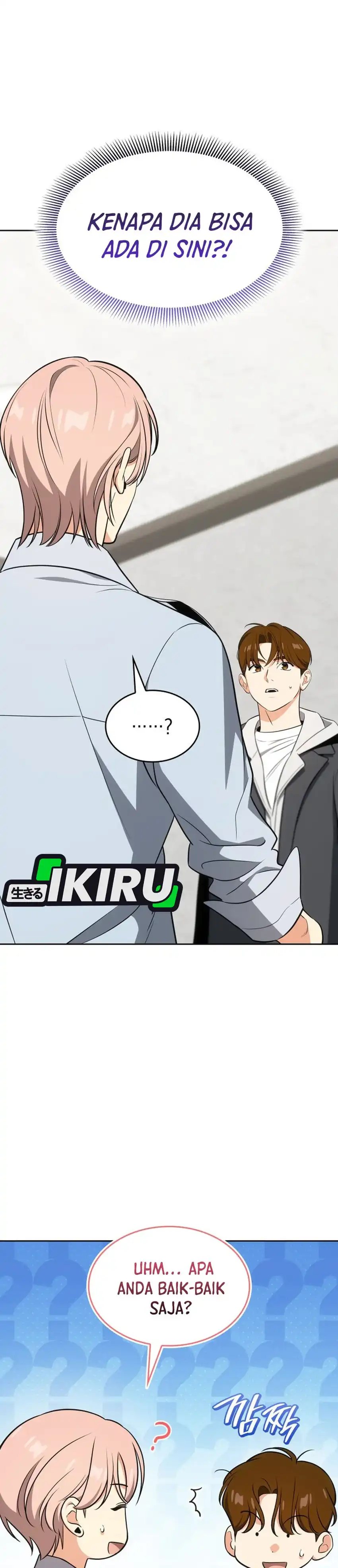 I Am With the Music Immortals Chapter 108 Gambar 13