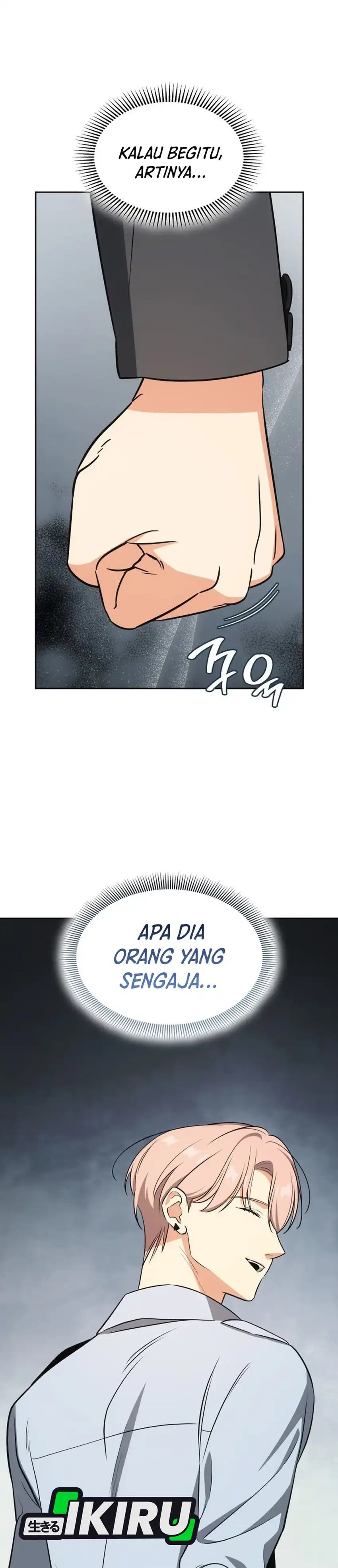 I Am With the Music Immortals Chapter 108 Gambar 19