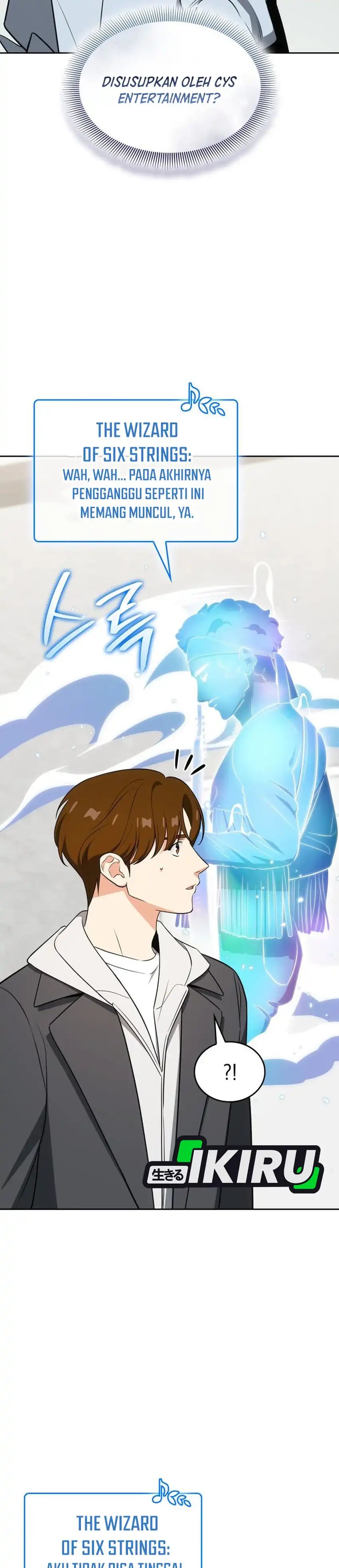 I Am With the Music Immortals Chapter 108 Gambar 20