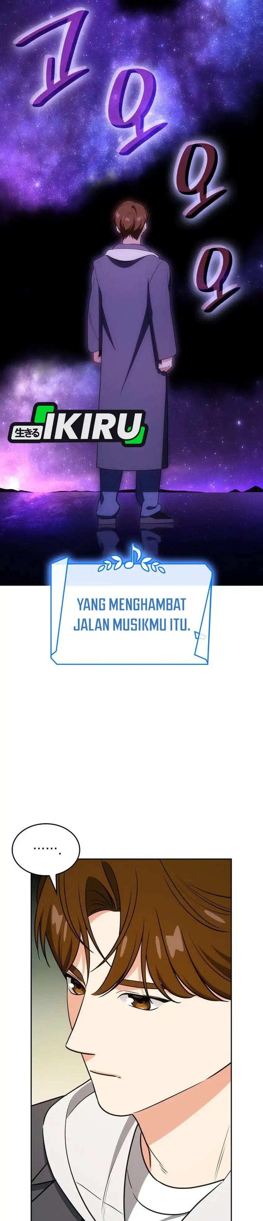 I Am With the Music Immortals Chapter 108 Gambar 22