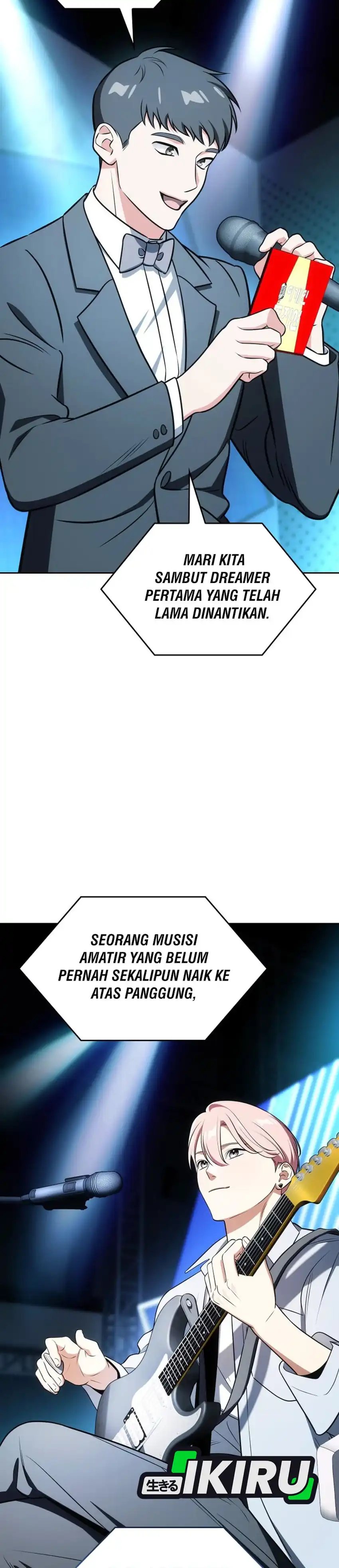 I Am With the Music Immortals Chapter 108 Gambar 27