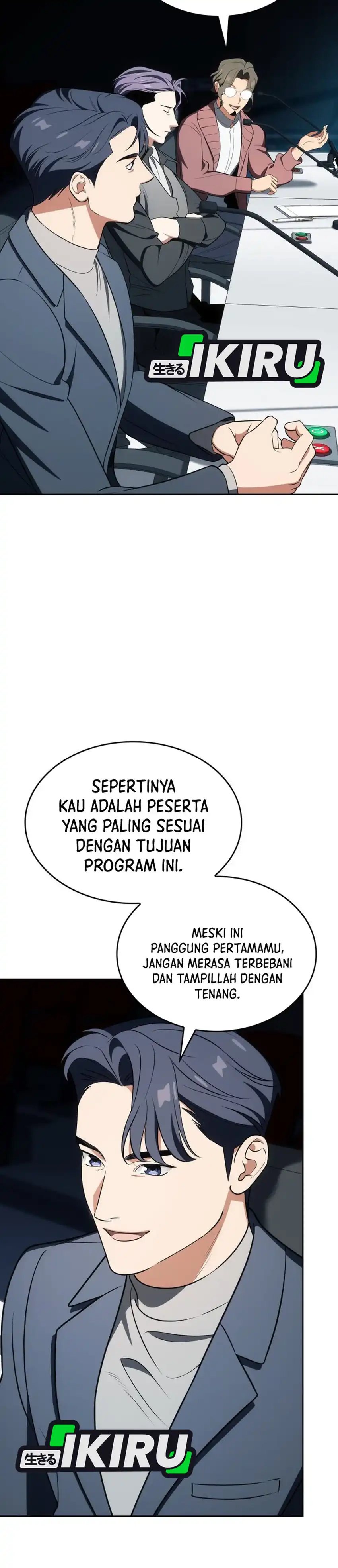 I Am With the Music Immortals Chapter 108 Gambar 29