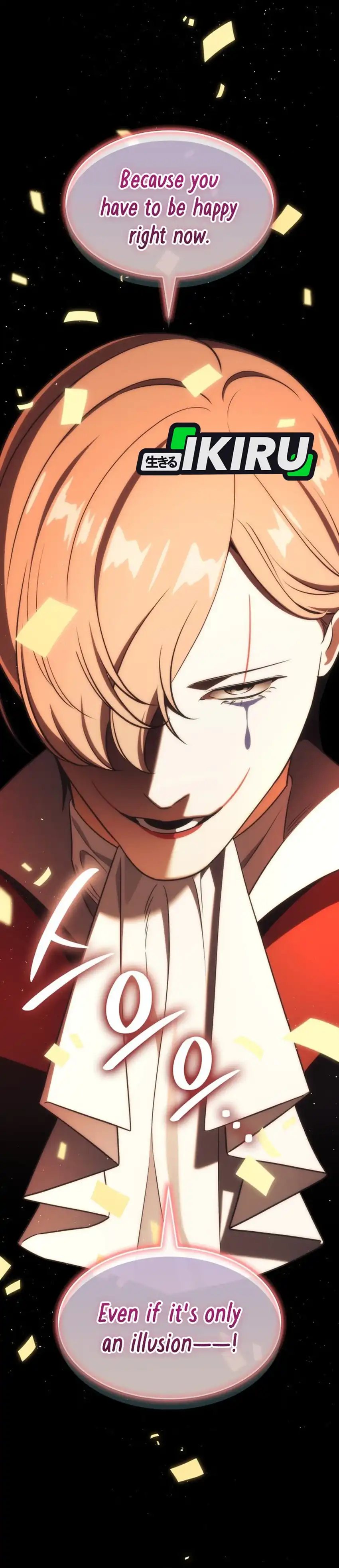 I Am With the Music Immortals Chapter 108 Gambar 34