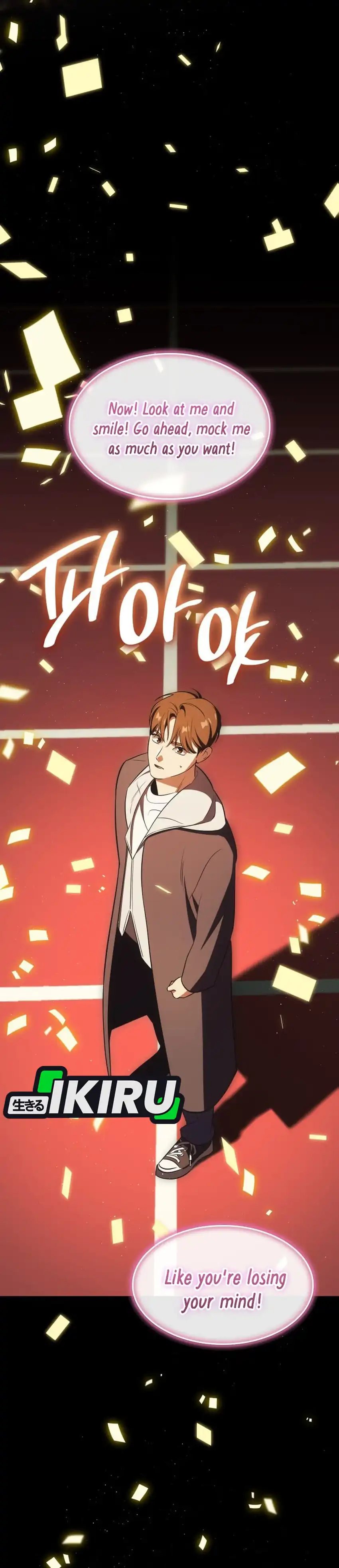 I Am With the Music Immortals Chapter 108 Gambar 36