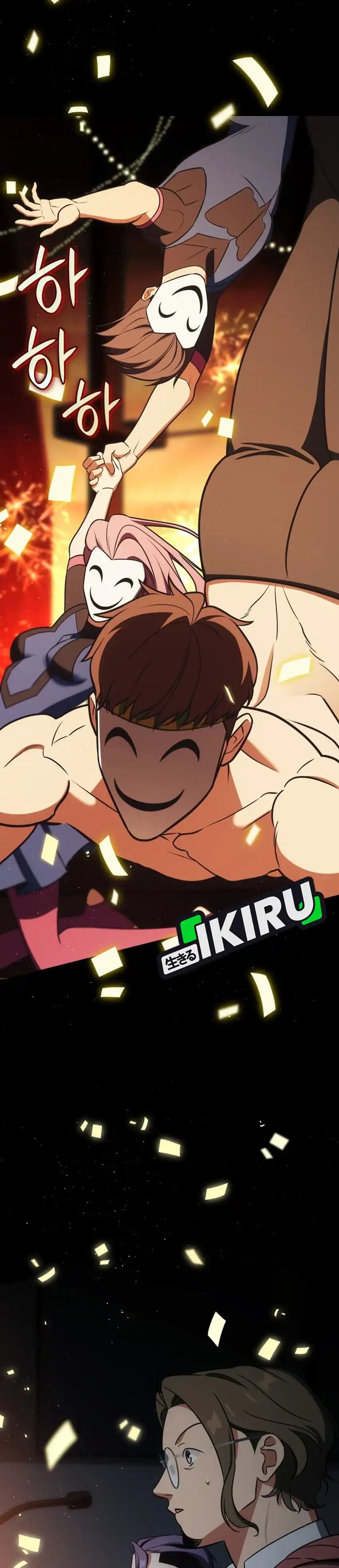 I Am With the Music Immortals Chapter 108 Gambar 37