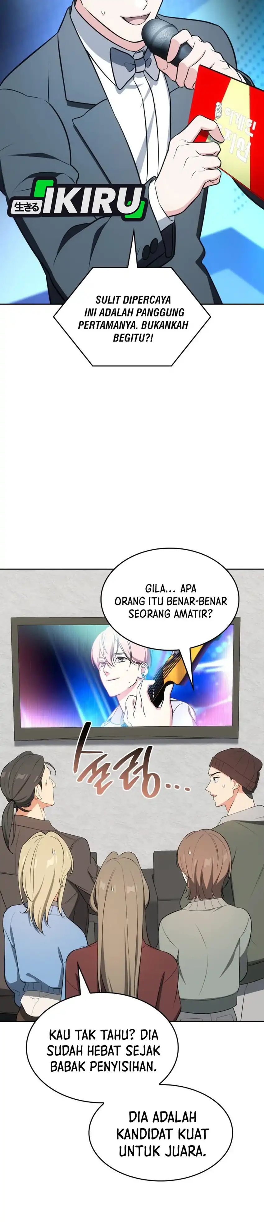 I Am With the Music Immortals Chapter 108 Gambar 41