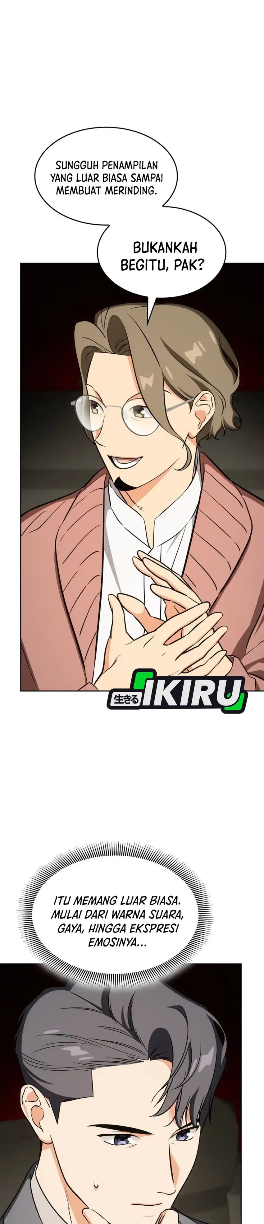 I Am With the Music Immortals Chapter 108 Gambar 42