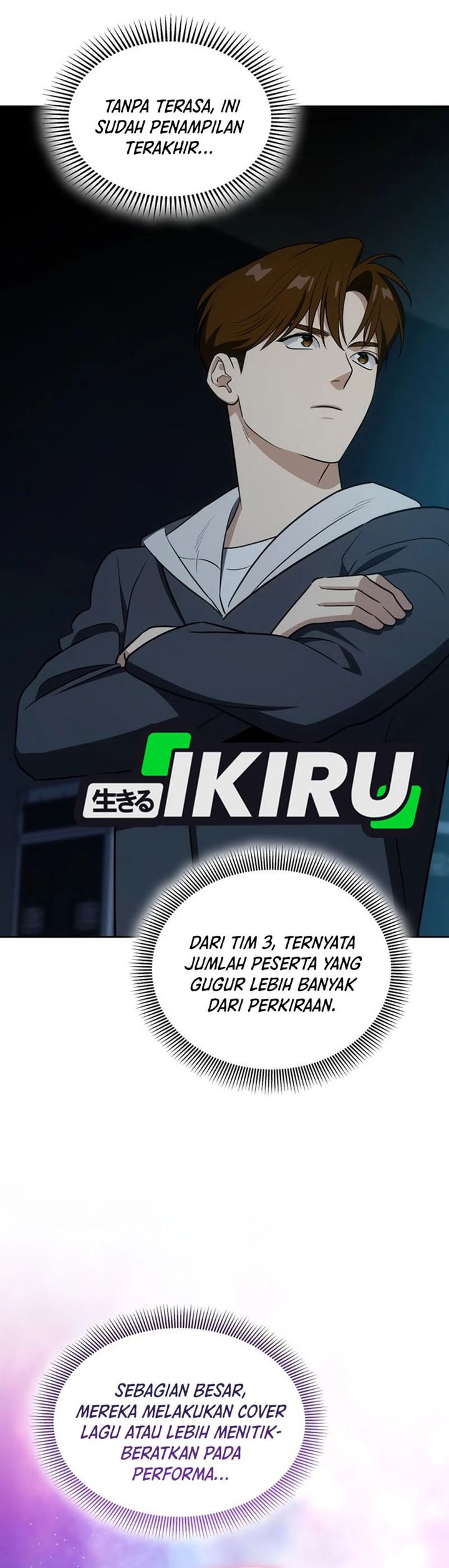 I Am With the Music Immortals Chapter 109 Gambar 2