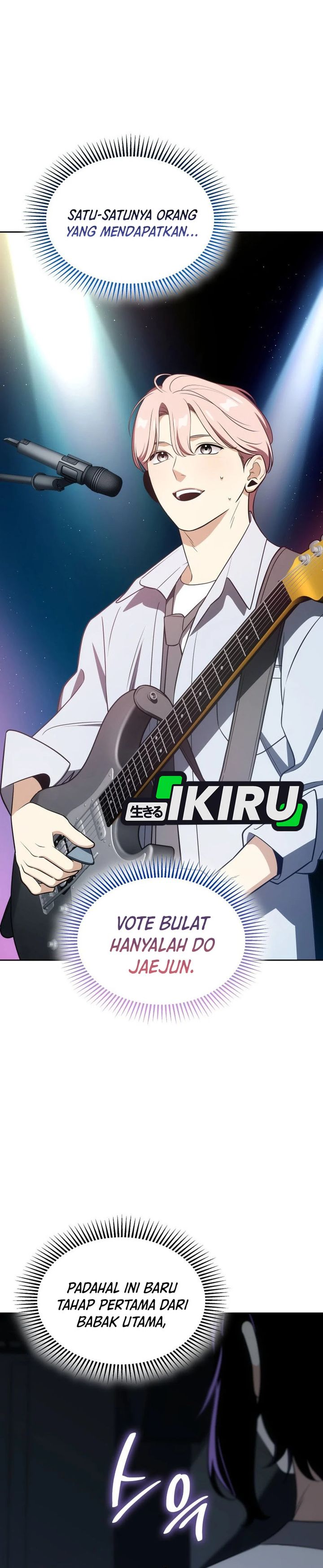 I Am With the Music Immortals Chapter 109 Gambar 4