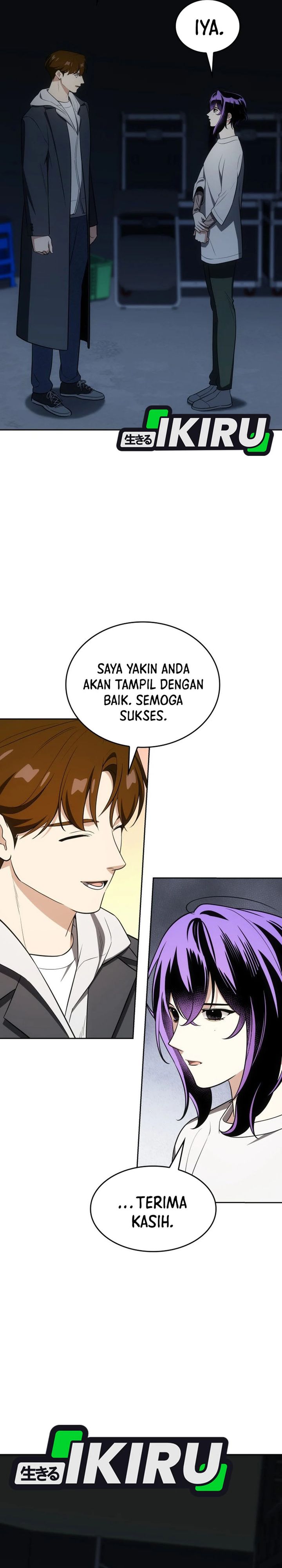 I Am With the Music Immortals Chapter 109 Gambar 6