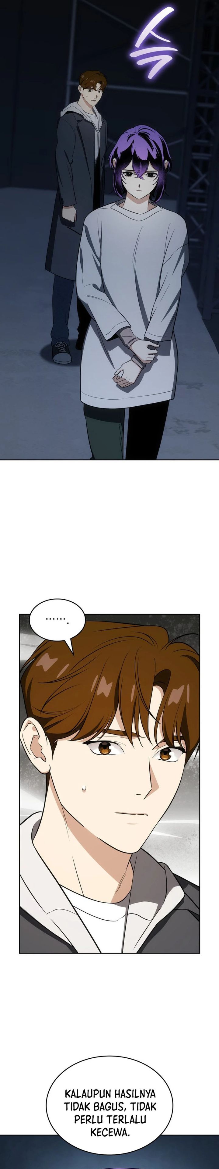 I Am With the Music Immortals Chapter 109 Gambar 7