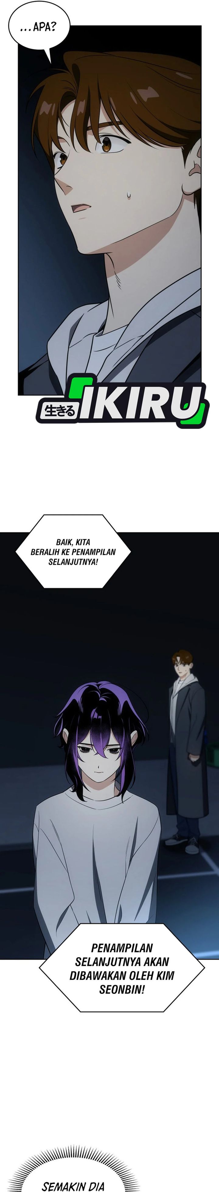 I Am With the Music Immortals Chapter 109 Gambar 12