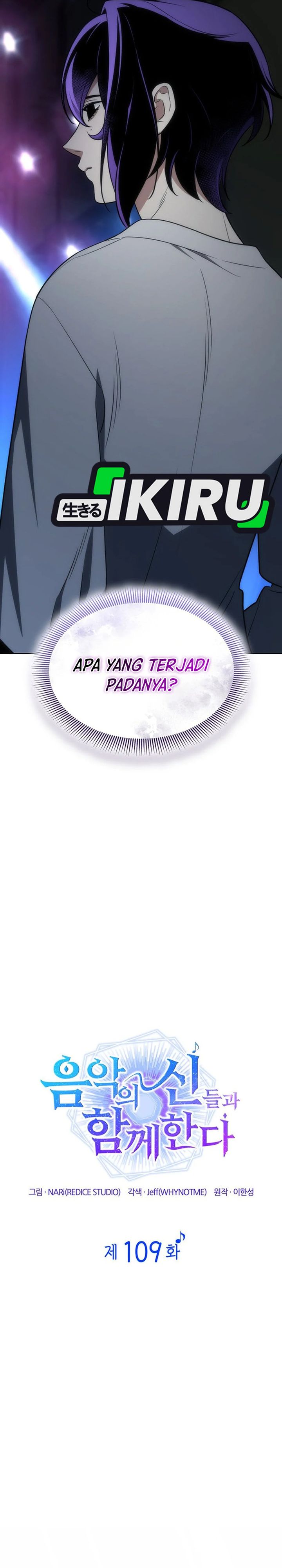 I Am With the Music Immortals Chapter 109 Gambar 14