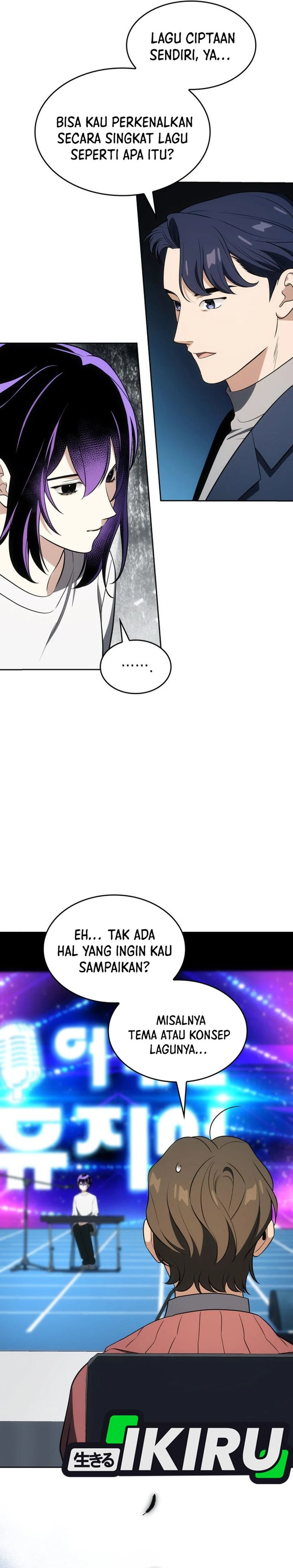 I Am With the Music Immortals Chapter 109 Gambar 18