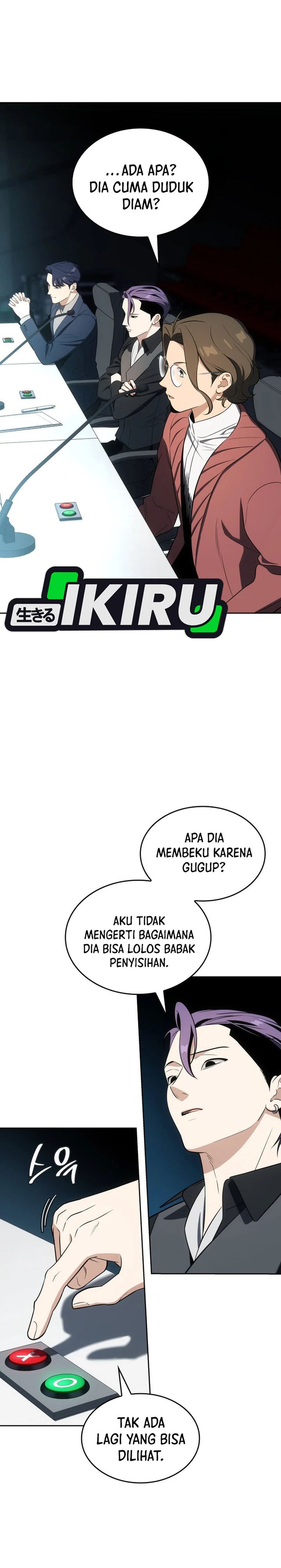 I Am With the Music Immortals Chapter 109 Gambar 26