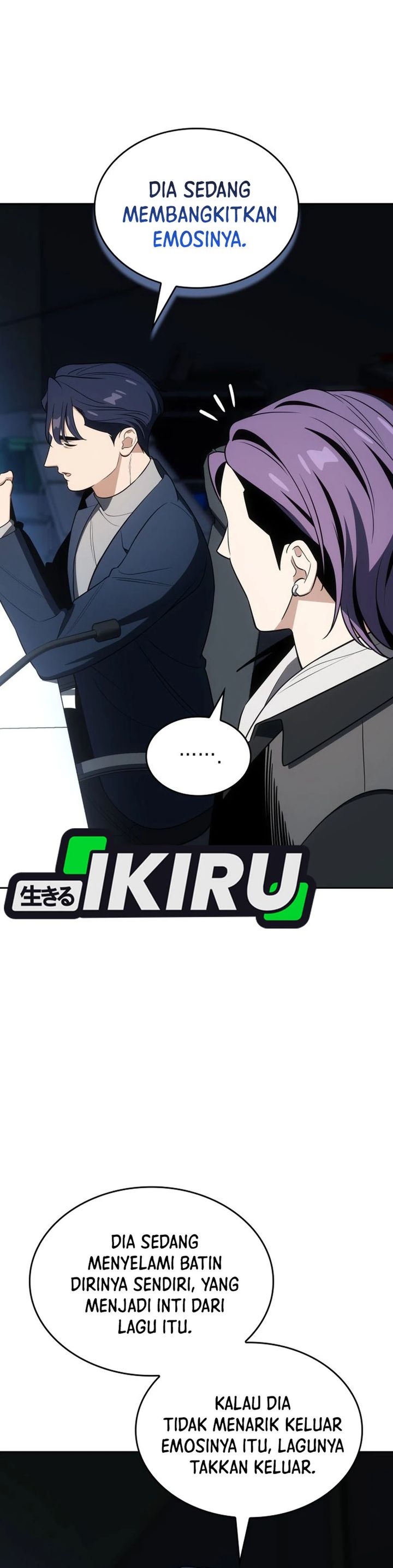 I Am With the Music Immortals Chapter 109 Gambar 27