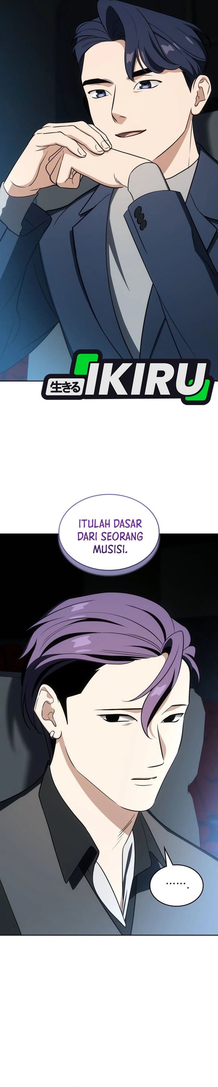 I Am With the Music Immortals Chapter 109 Gambar 28