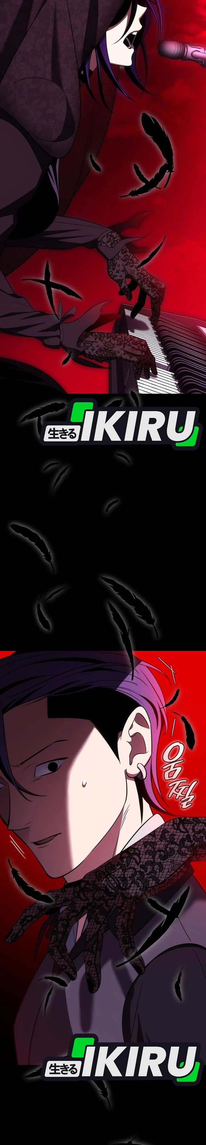 I Am With the Music Immortals Chapter 109 Gambar 37