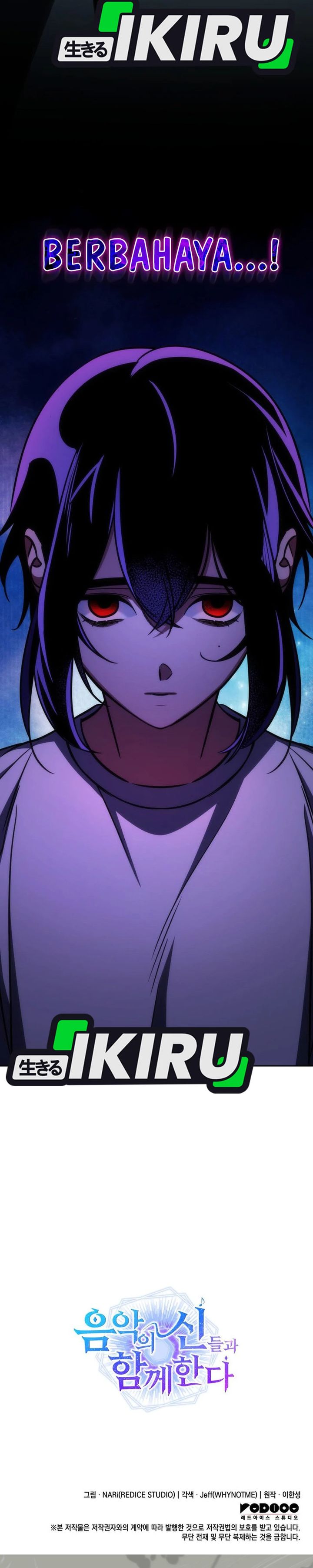 I Am With the Music Immortals Chapter 109 Gambar 43