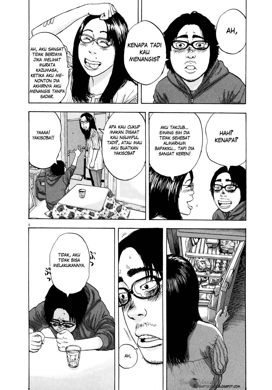 I Am a Hero Chapter 08 Gambar 7