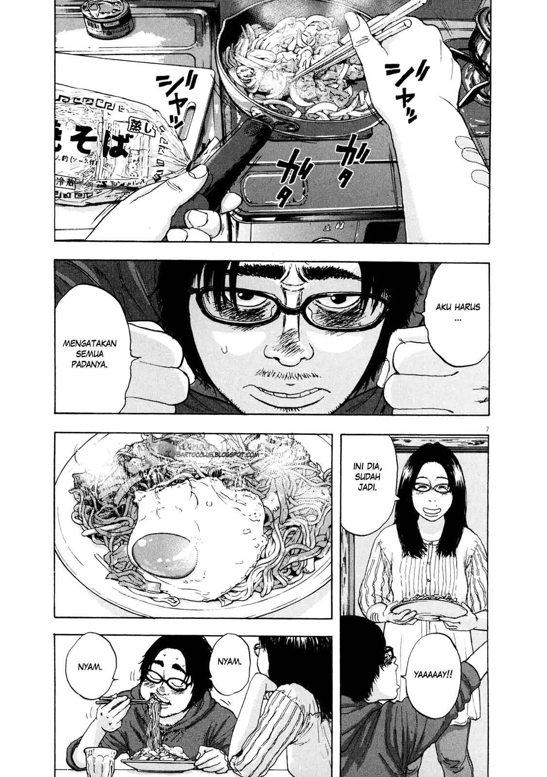 I Am a Hero Chapter 08 Gambar 8
