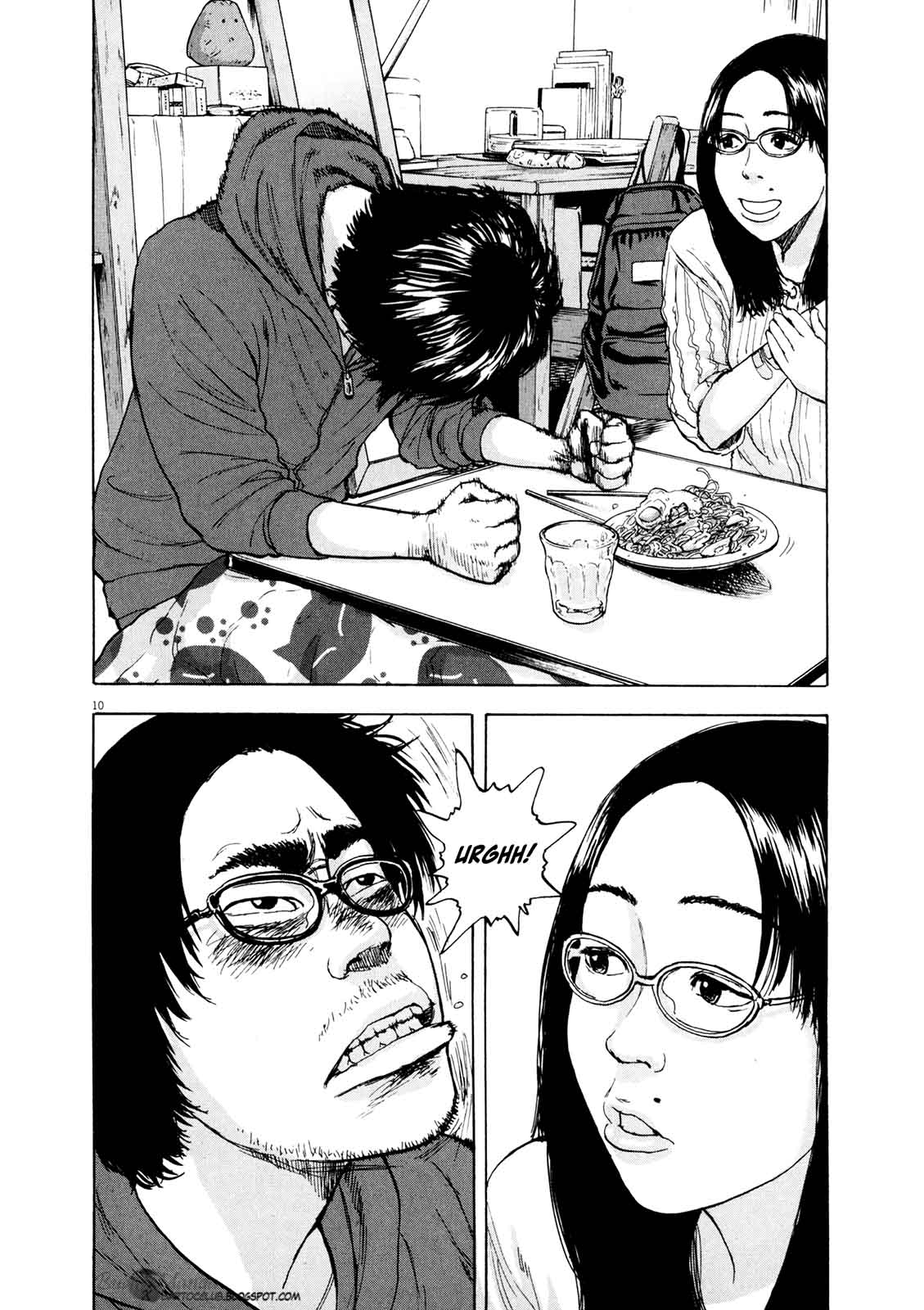 I Am a Hero Chapter 08 Gambar 11
