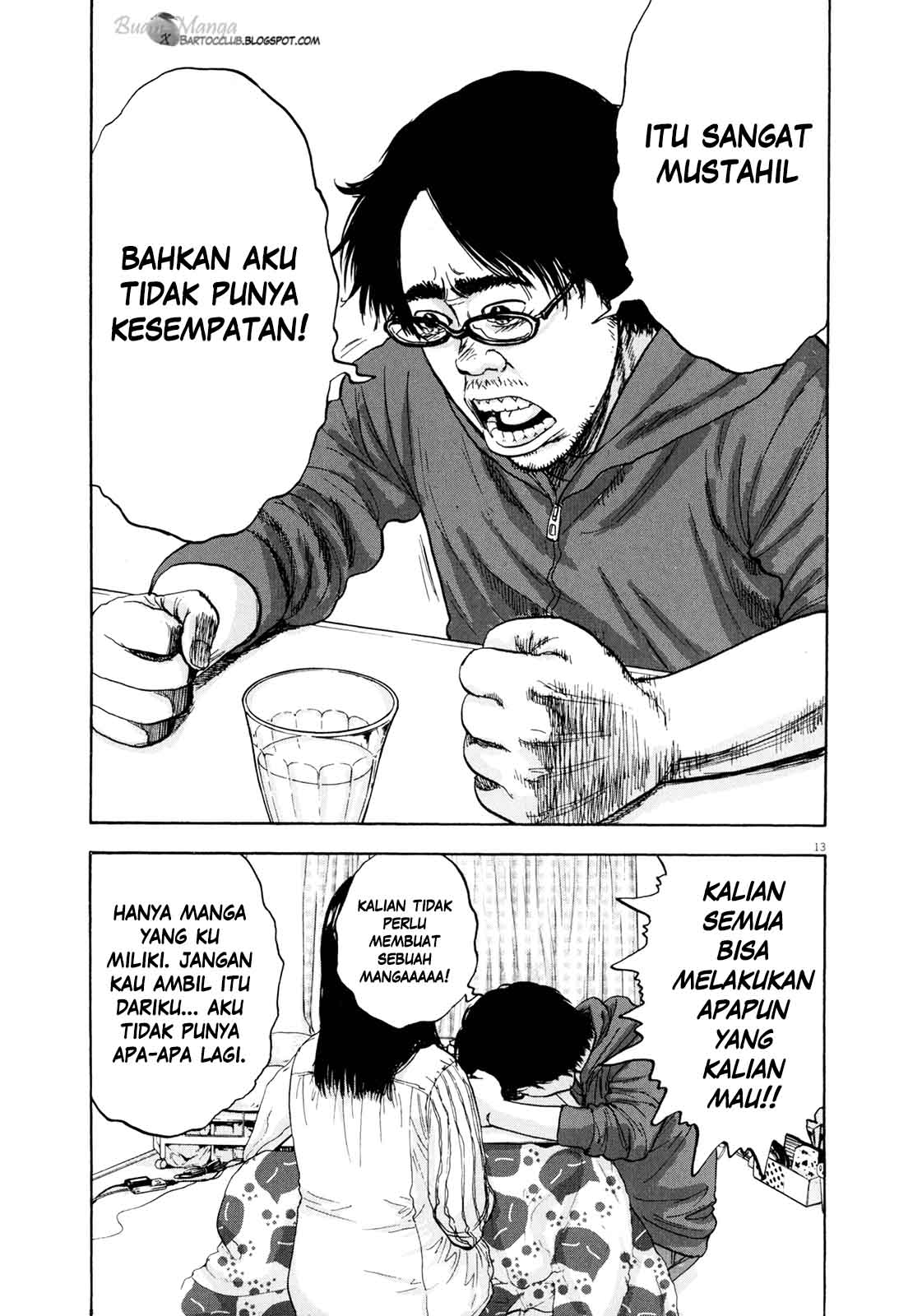 I Am a Hero Chapter 08 Gambar 14