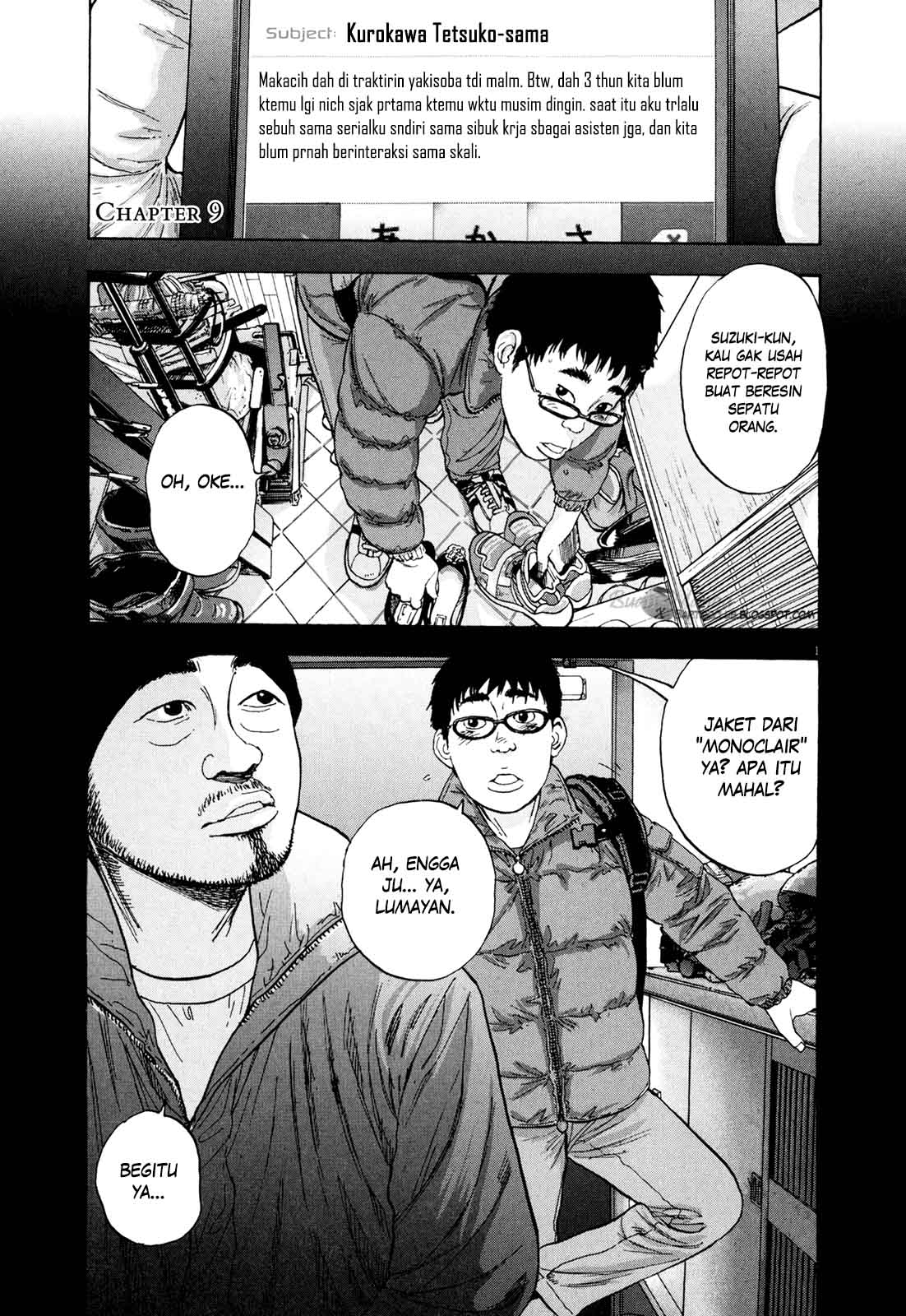 I Am a Hero Chapter 09 Gambar 2