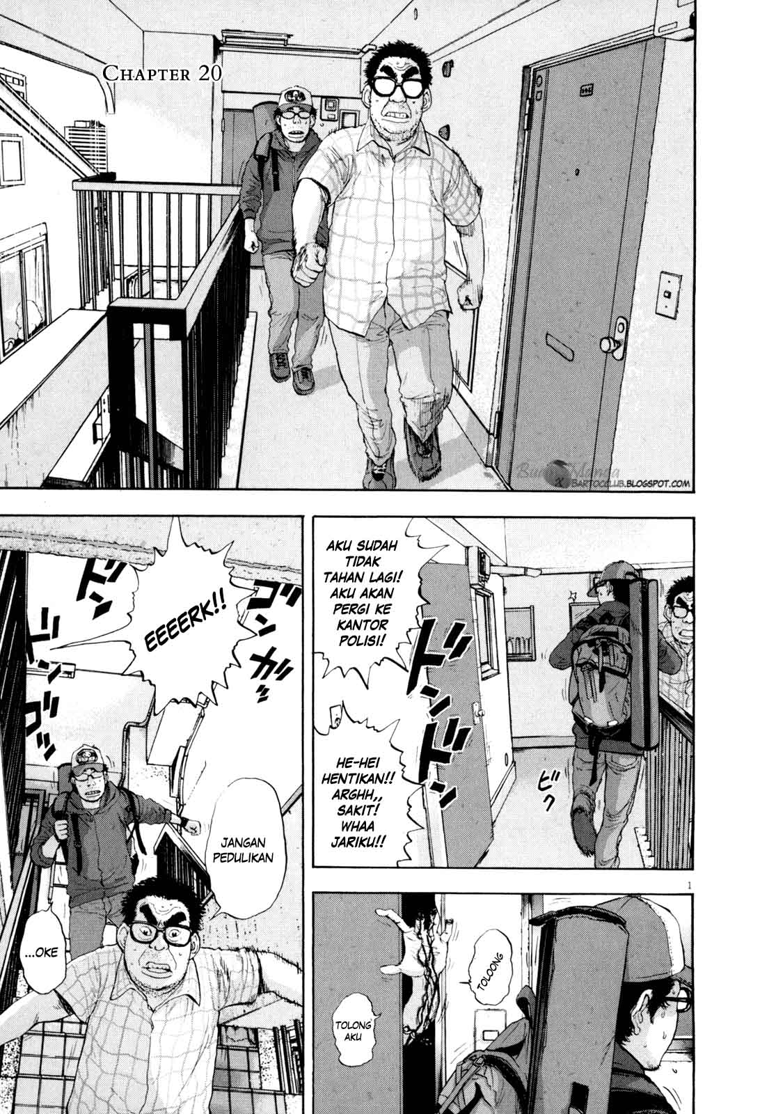 I Am a Hero Chapter 20 Gambar 2