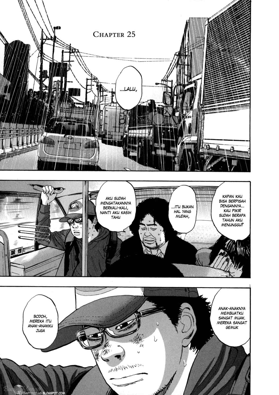 I Am a Hero Chapter 25 Gambar 1