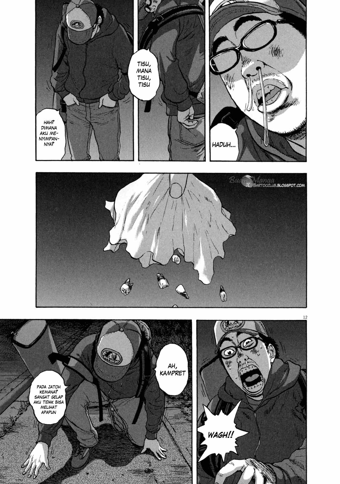I Am a Hero Chapter 28 Gambar 11