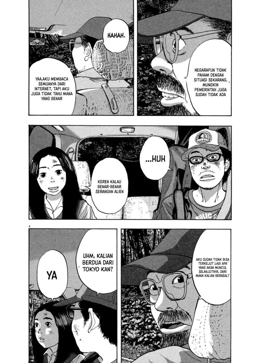 I Am a Hero Chapter 53 Gambar 5