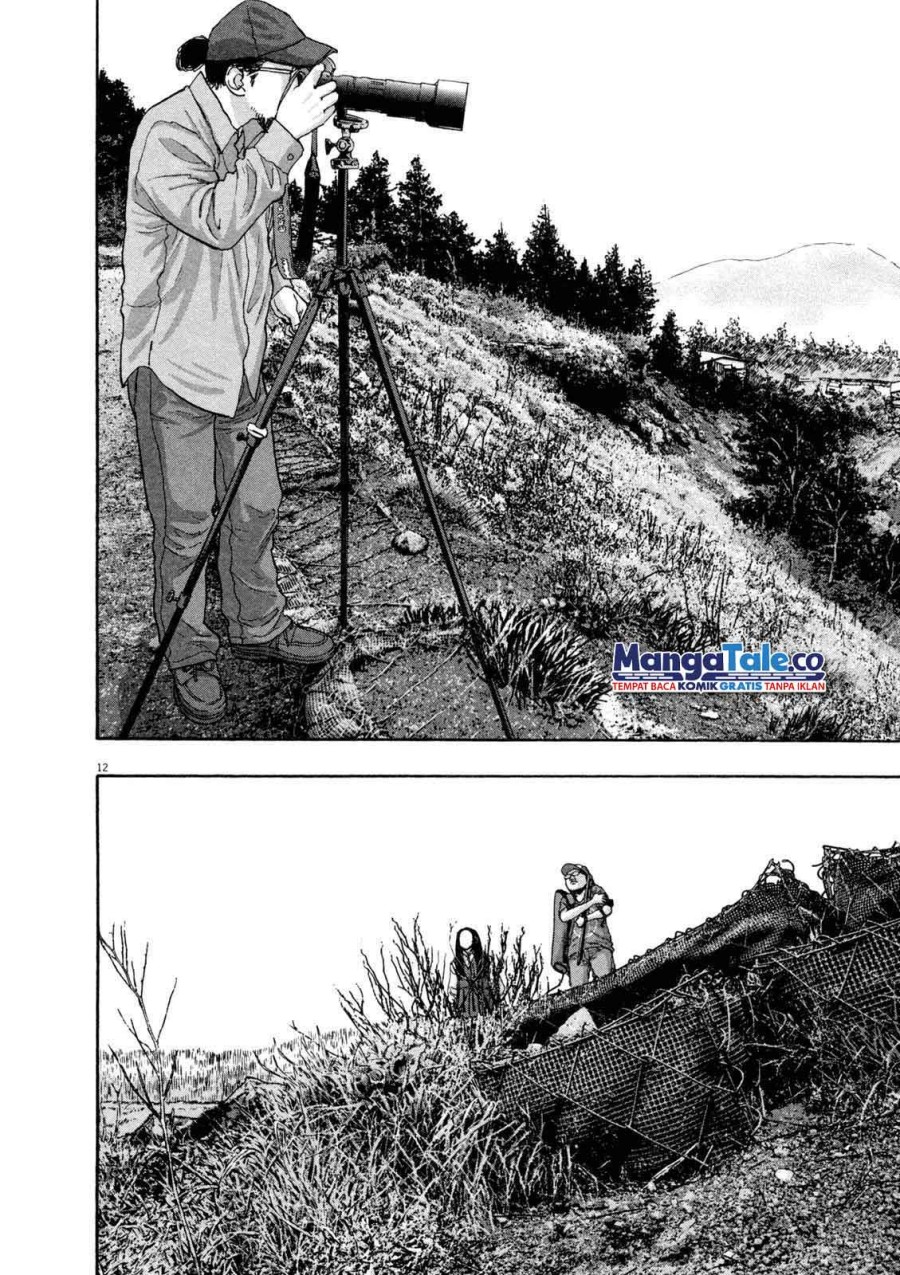 I Am a Hero Chapter 53 Gambar 13