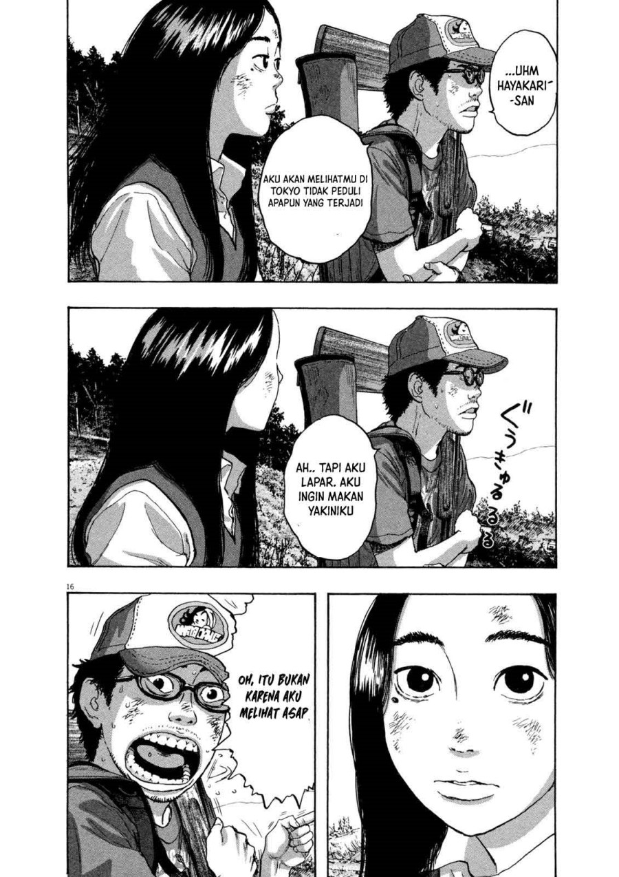 I Am a Hero Chapter 53 Gambar 16