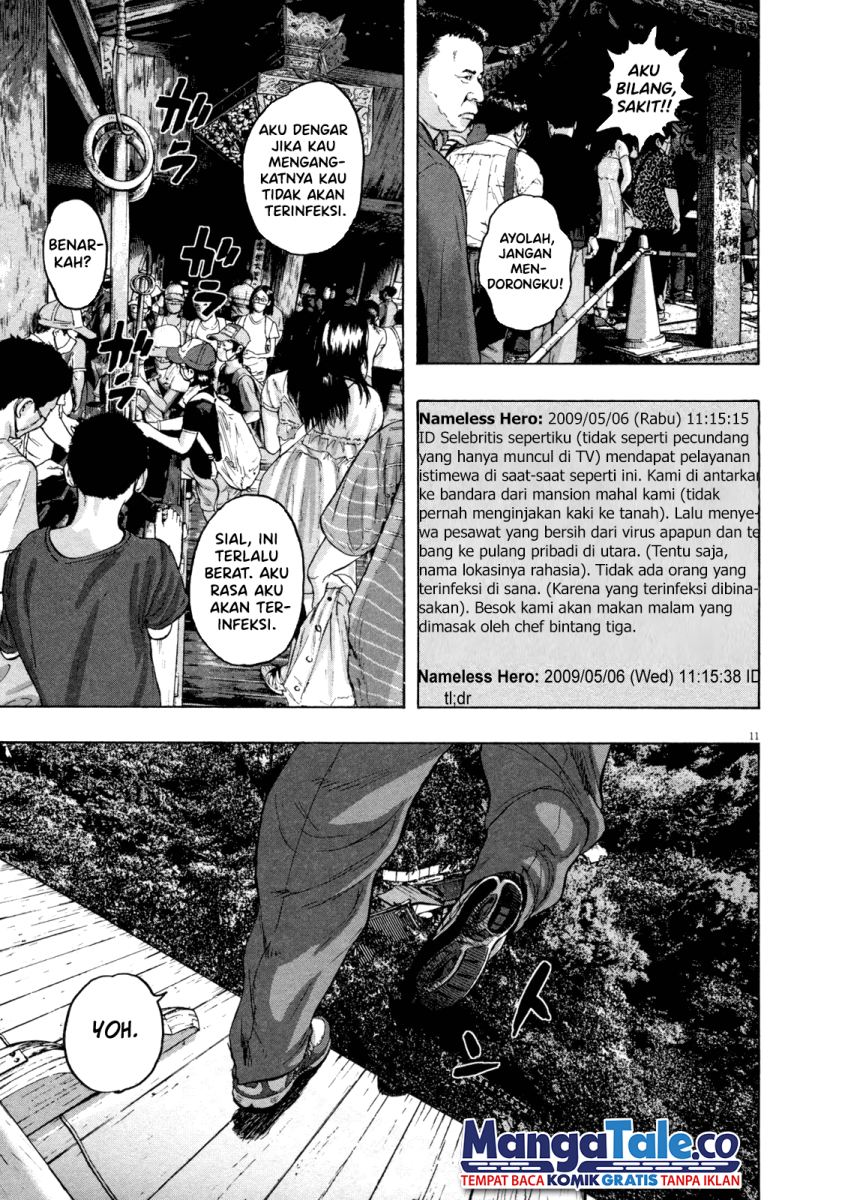 I Am a Hero Chapter 56 Gambar 12