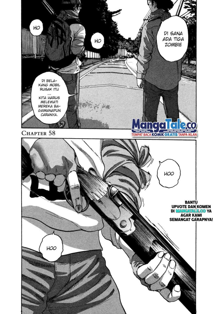 I Am a Hero Chapter 58 Gambar 2