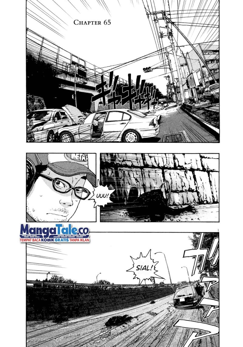 I Am a Hero Chapter 65 Gambar 2