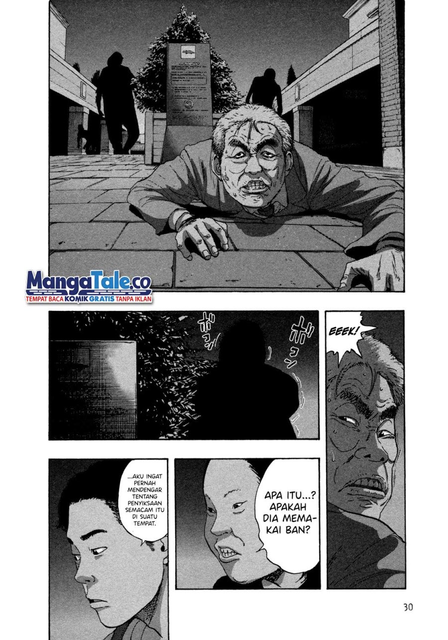 I Am a Hero Chapter 70 Gambar 8