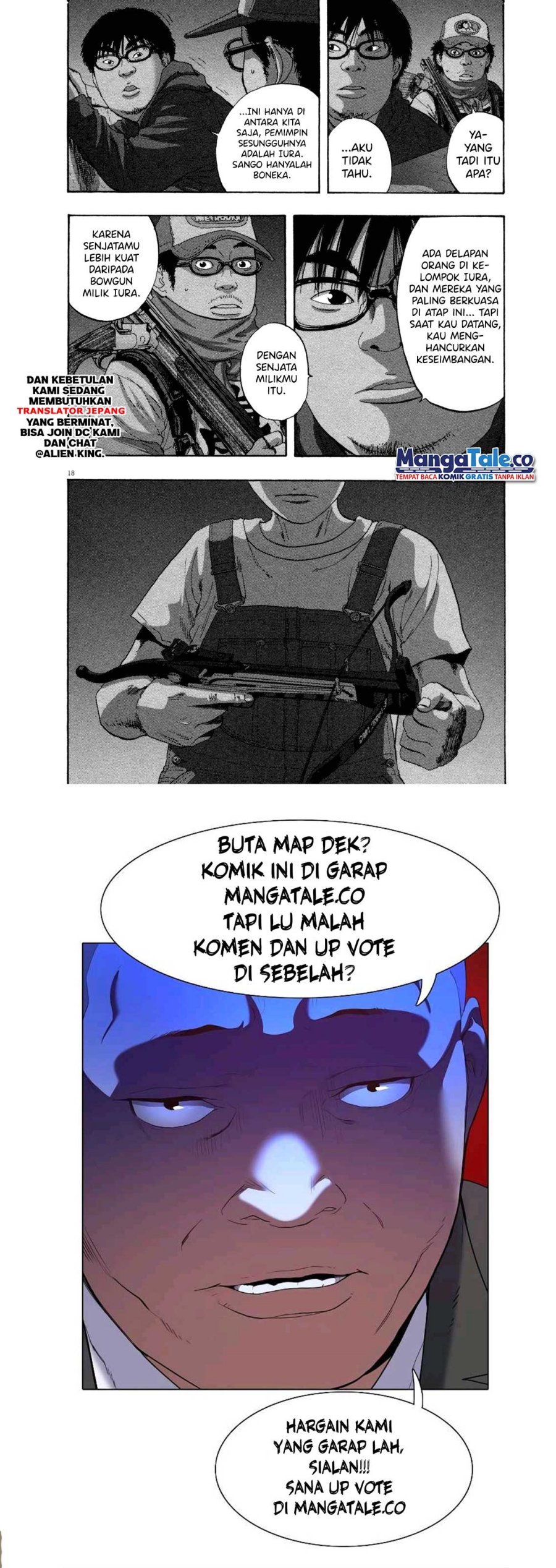 I Am a Hero Chapter 70 Gambar 18